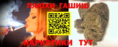 mdma Волжск