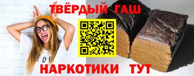 скорость Волжский