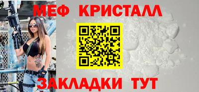 гидропоника Бузулук