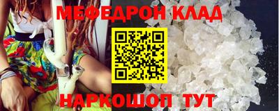 дистиллят марихуана Будённовск