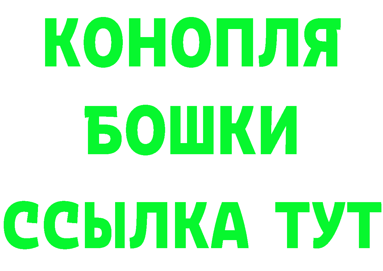 КЕТАМИН ketamine вход это kraken Губкинский